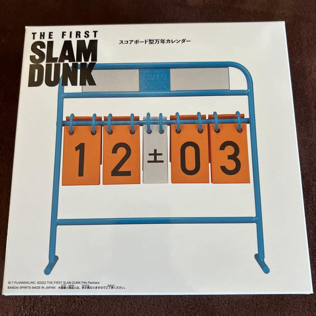 【新品未使用】THE FIRST SLAM DUNKスコアボード型万年カレンダー