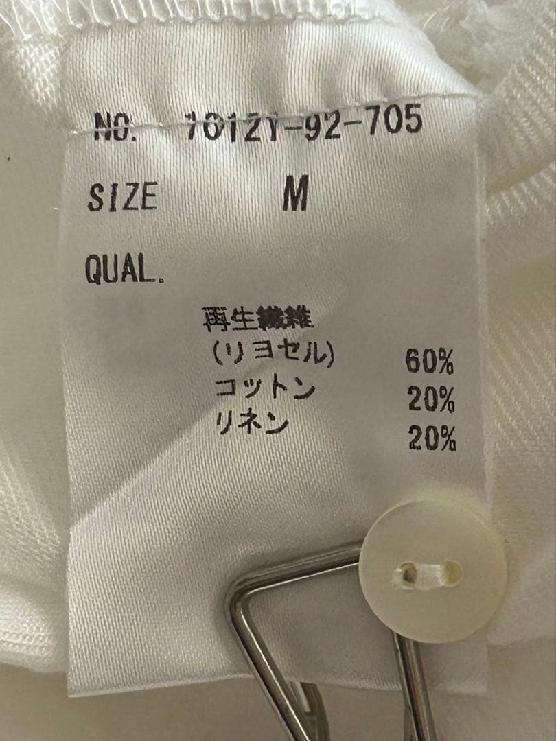 ハウスオブロータス ワンピース M 白
