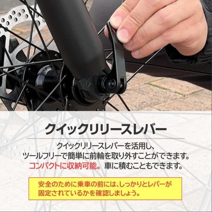 マウンテンバイク 26インチ シマノ製 21段変速 ライト スタンド付 自転車