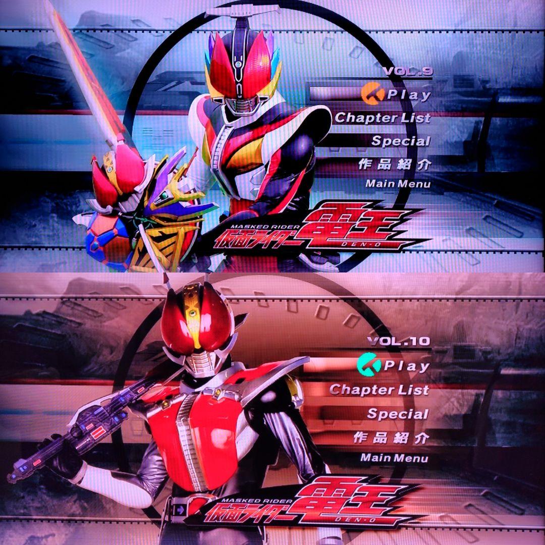 仮面ライダー電王 DVD 12巻 全巻 セット