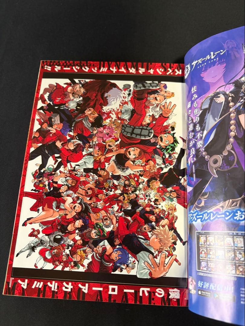 週刊少年ジャンプ2022年 42号 ワンピース　ルフィ ギア5 ニカ 表紙