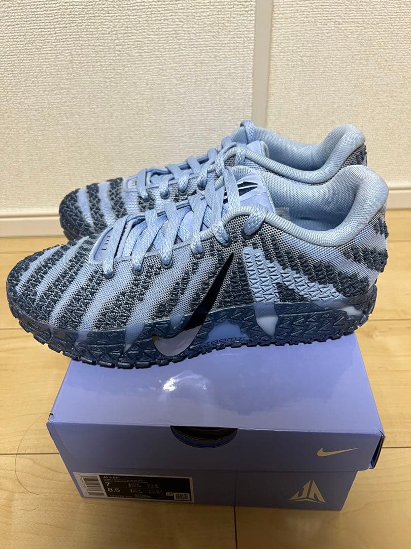NIKE JA3 EP コバルトブリス 25.0