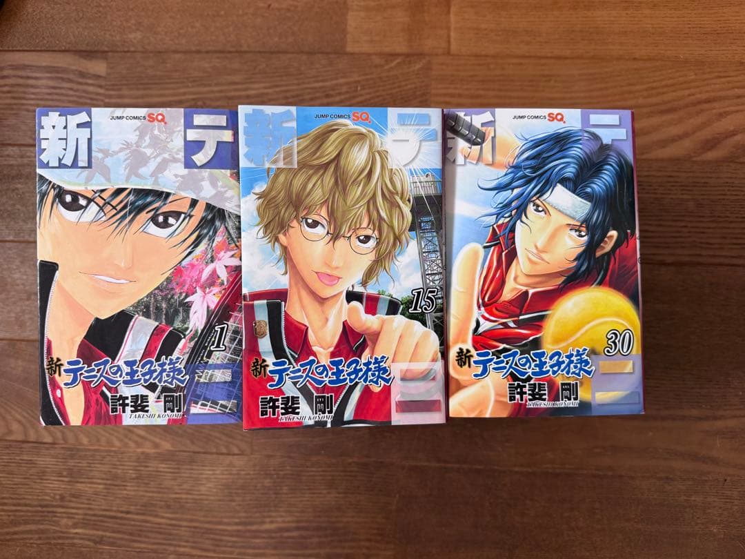 新テニスの王子様 1~42巻セット