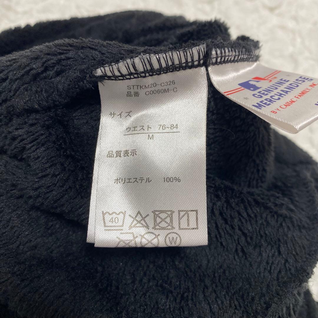 (美品)ニューヨーク・ヤンキース ジャケットパンツセットアップ