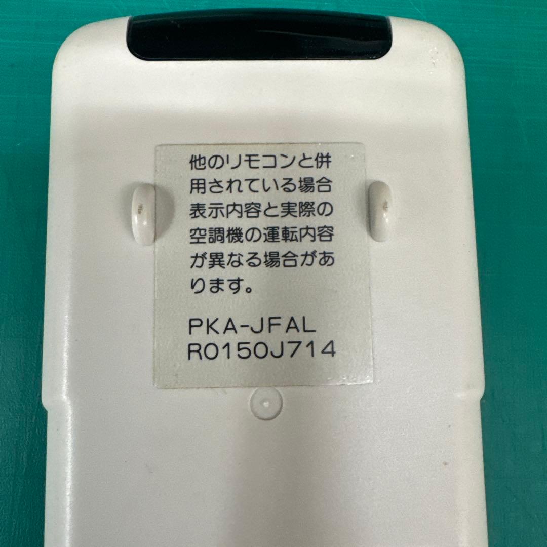 MITSUBISHI エアコン用リモコン PKA-JFAL