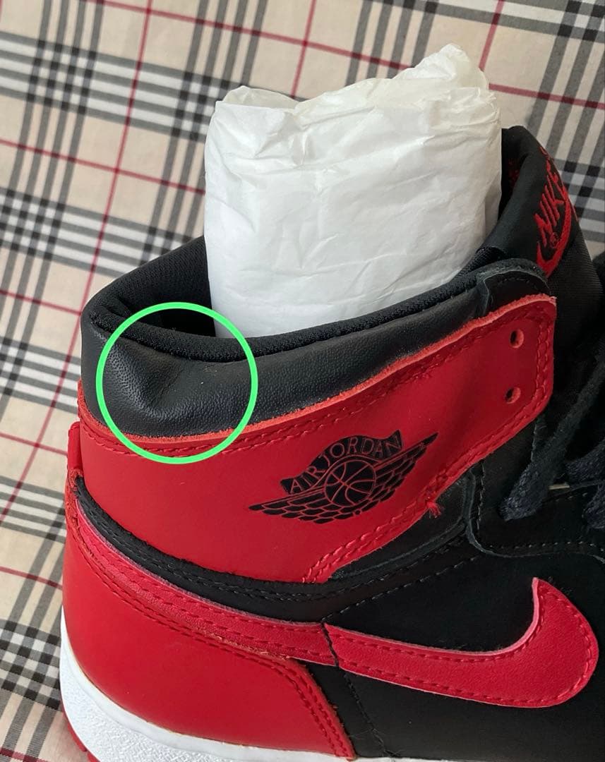 ナイキ　AIRJORDAN1 BC 1994復刻　スニーカー　24cm未使用