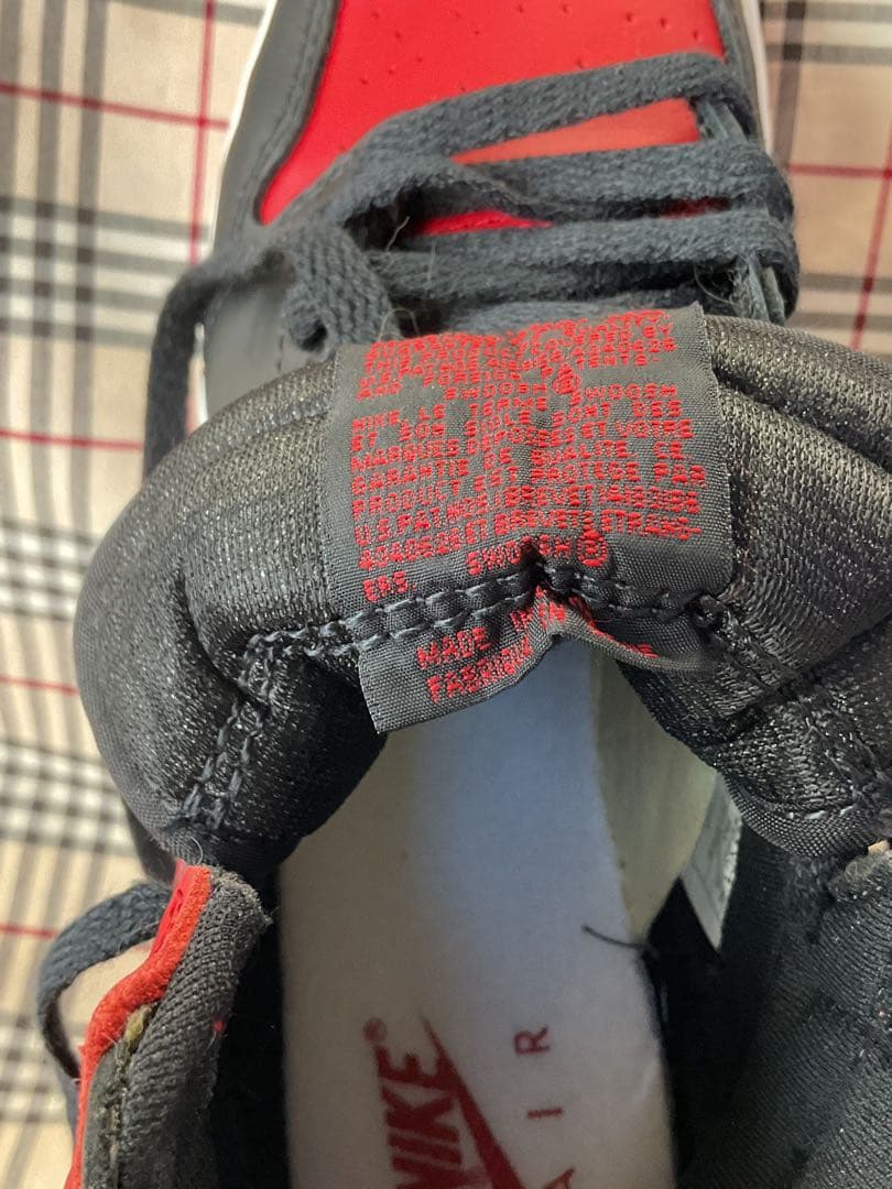 ナイキ　AIRJORDAN1 BC 1994復刻　スニーカー　24cm未使用