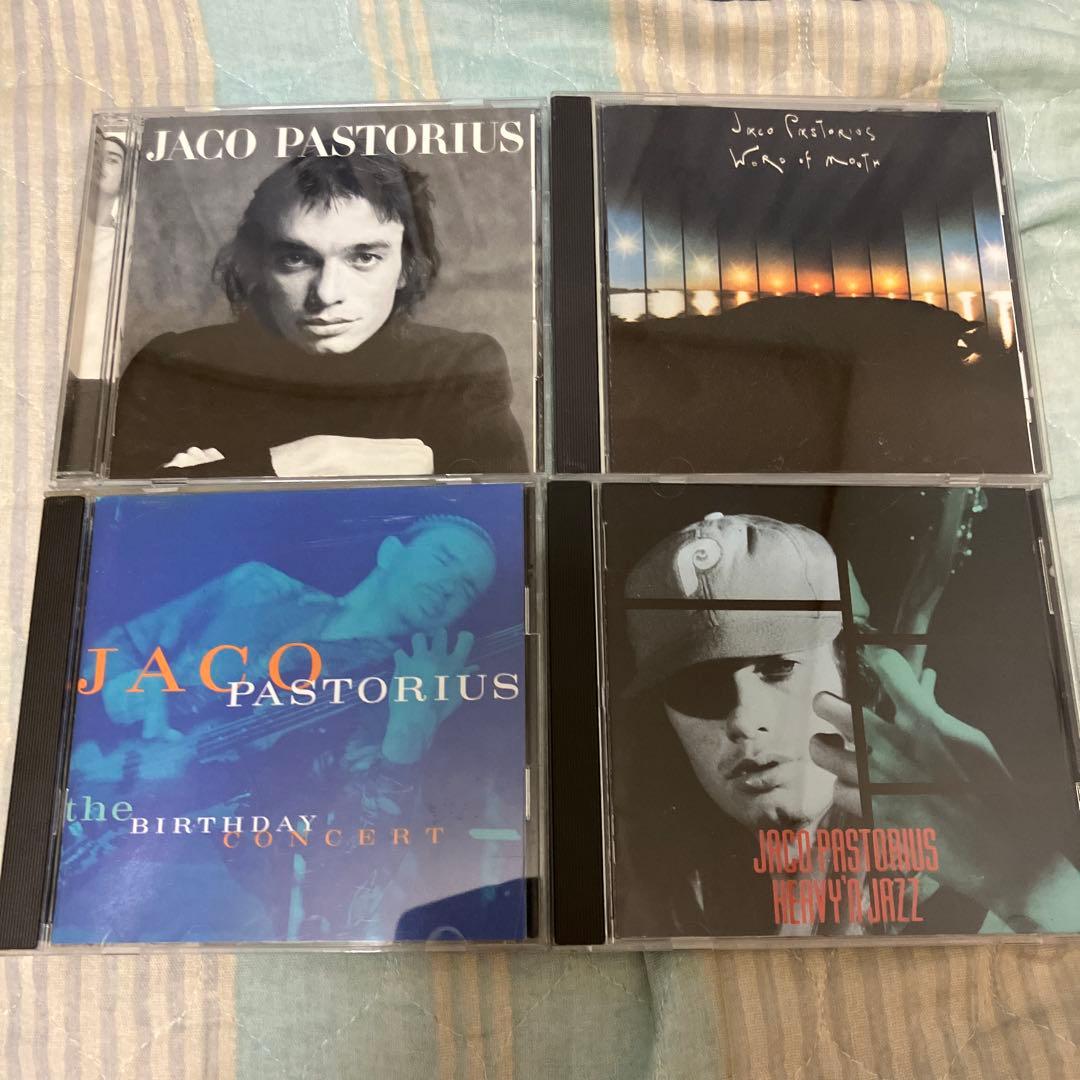 Jaco Pastorius CD12枚セット