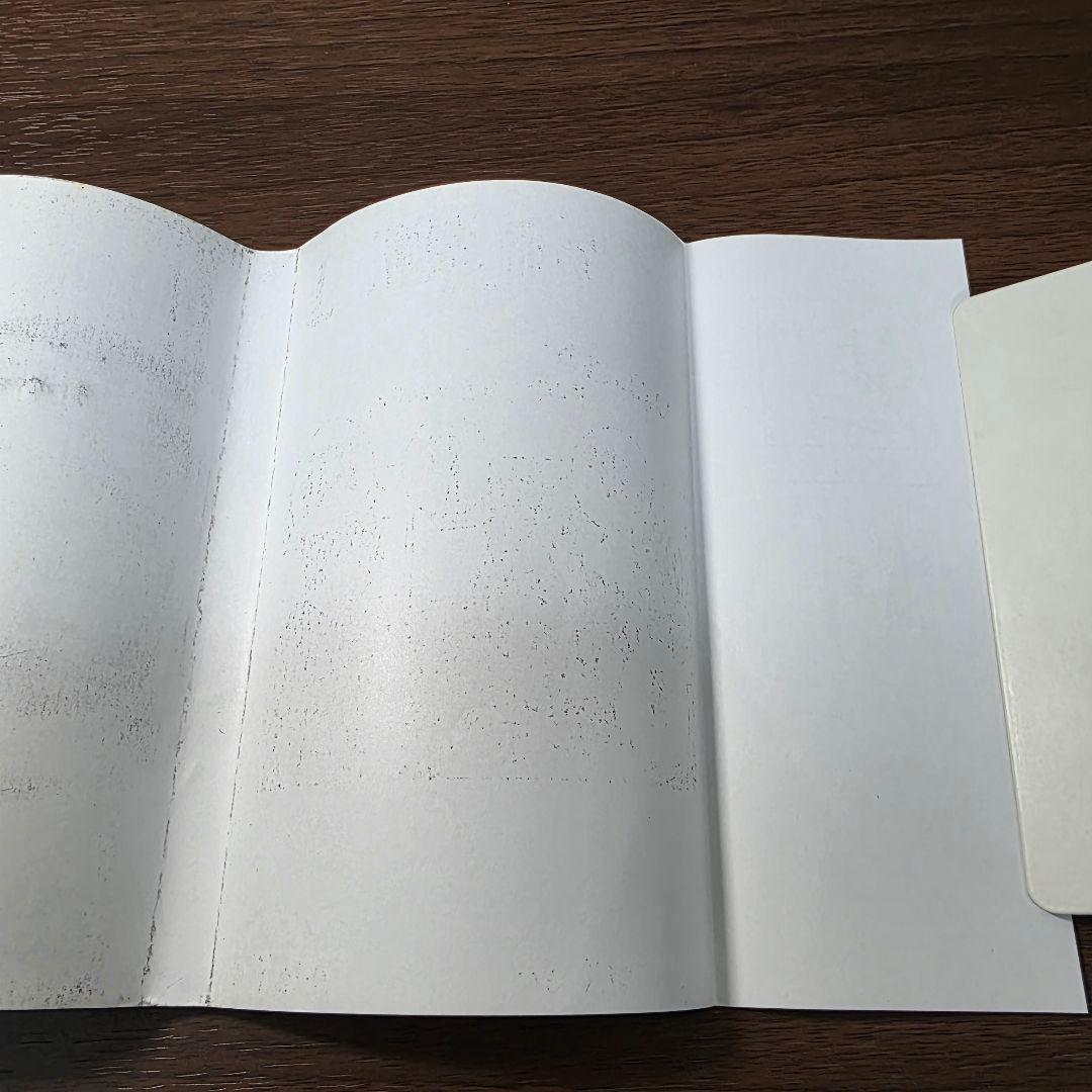 呪術廻戦 1巻 初版 冊子付き 第1刷発行 ②