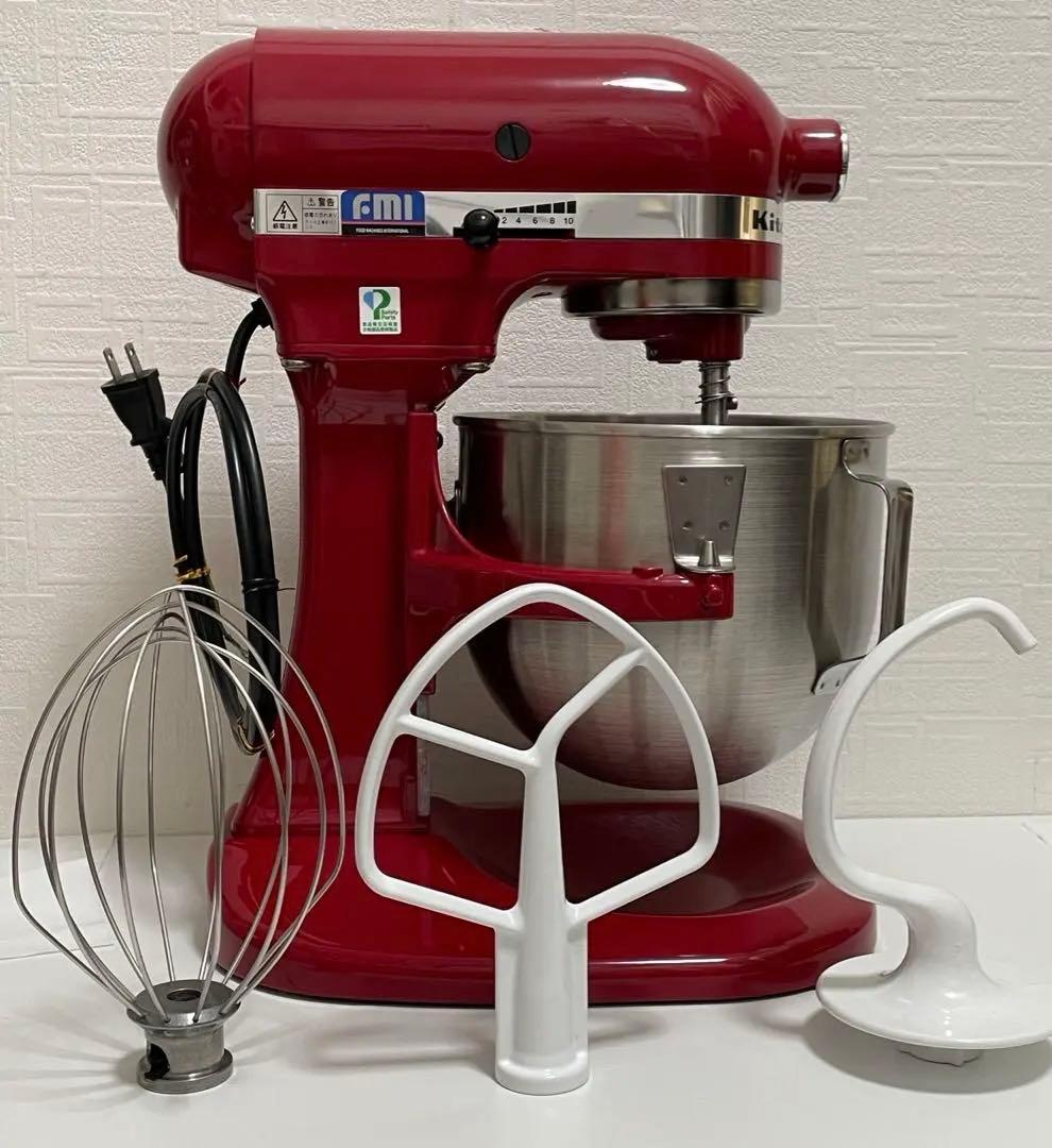 キッチンエイドミキサー KSM5ER 正規品 卓上ミキサー 厨房機器 業務用