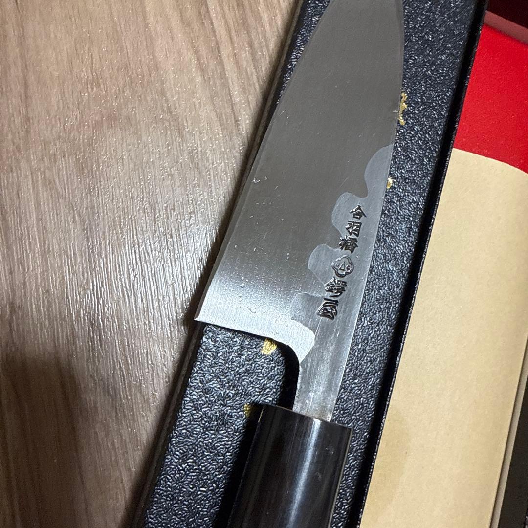 鍔屋　青二鋼　出刃包丁　刃渡り　12.5cm