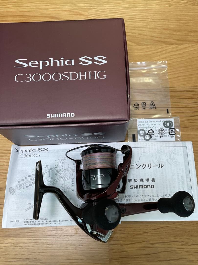 SHIMANO セフィア SS C3000SDHHG スピニングリール