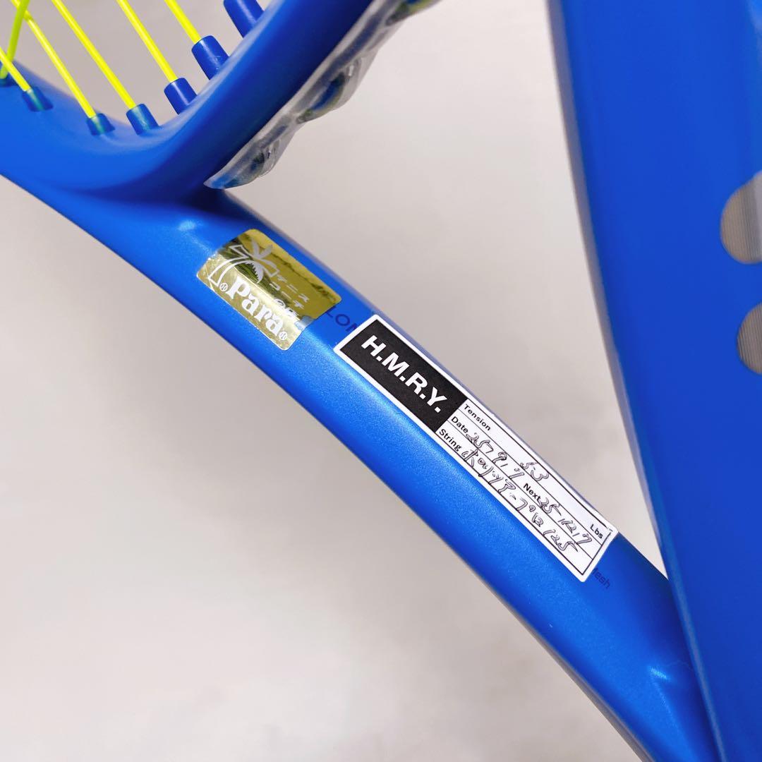 美品　EZONE100TOUR　イーゾーン100ツアー　2025年モデル　G3