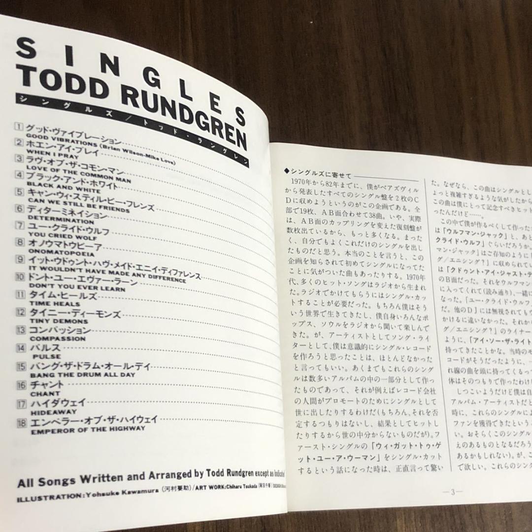 国内盤2CD！Todd Rundgren/トッド・ラングレン/SINGLES