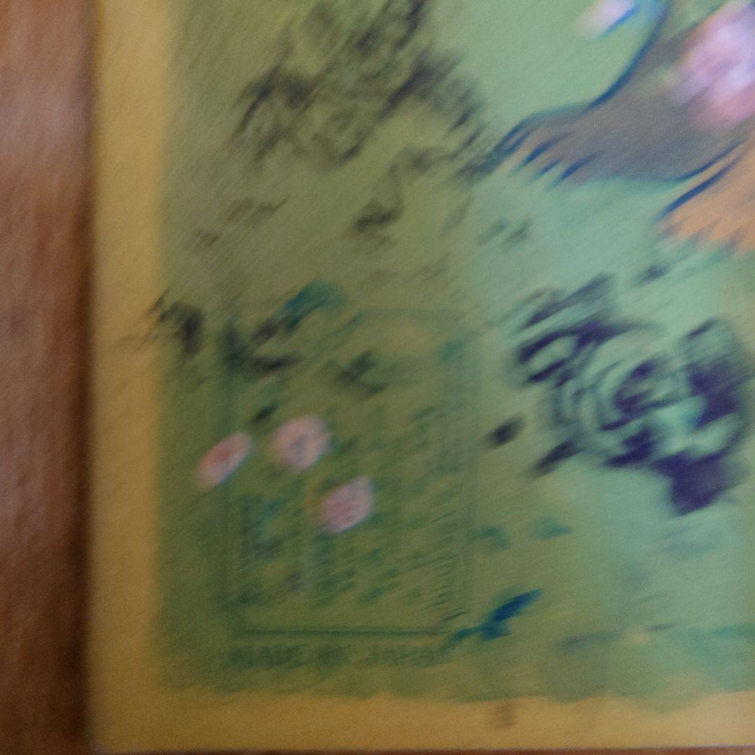 古書　戦前漫画　ナショナルブック　NO1 オリンピック