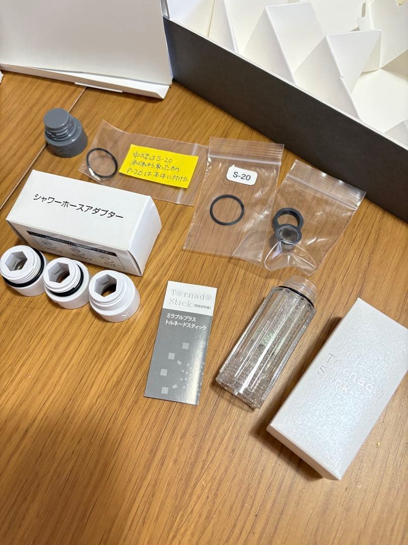 ★美品★サイエンス ミラブルゼロ Mirable zero シャワーヘッド
