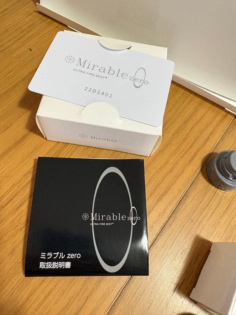 ★美品★サイエンス ミラブルゼロ Mirable zero シャワーヘッド
