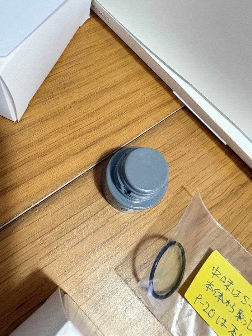 ★美品★サイエンス ミラブルゼロ Mirable zero シャワーヘッド
