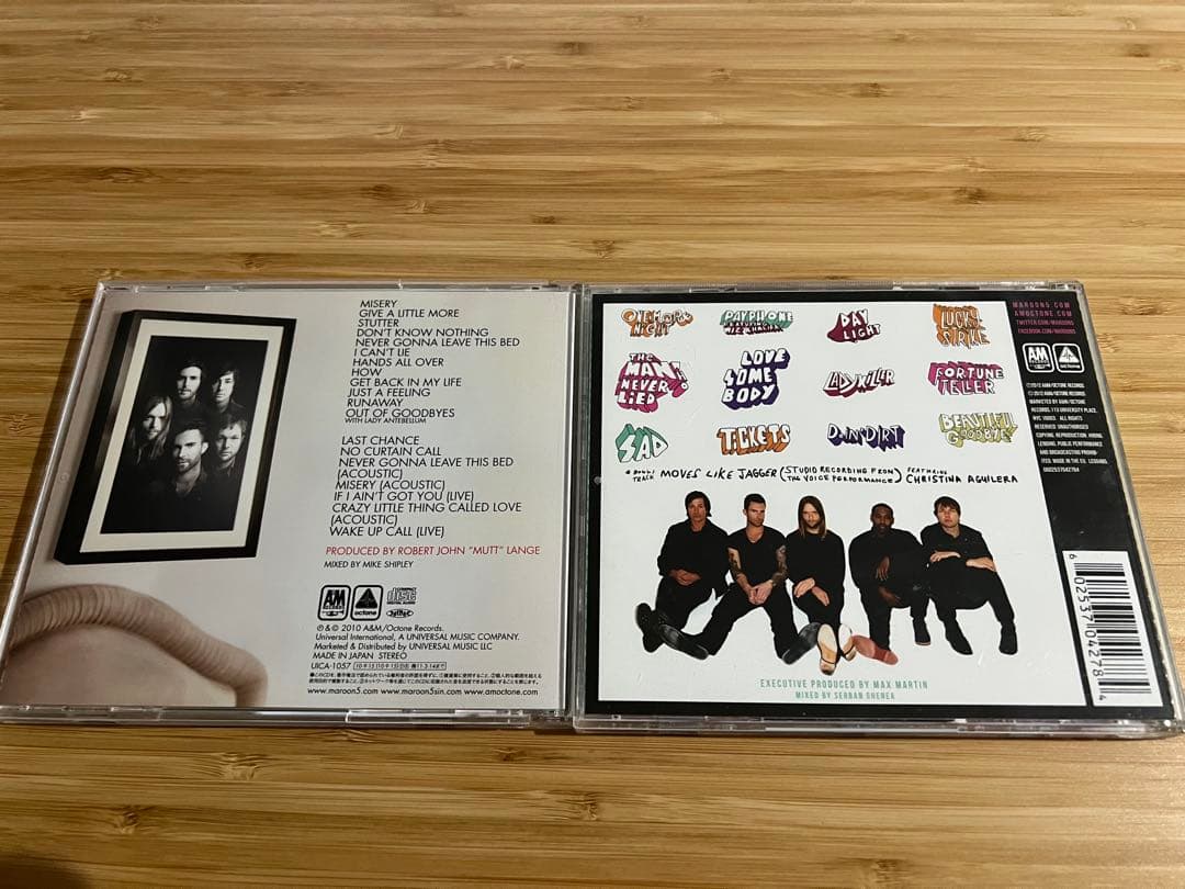 マルーン5 全盛期コンプリートCD 7枚