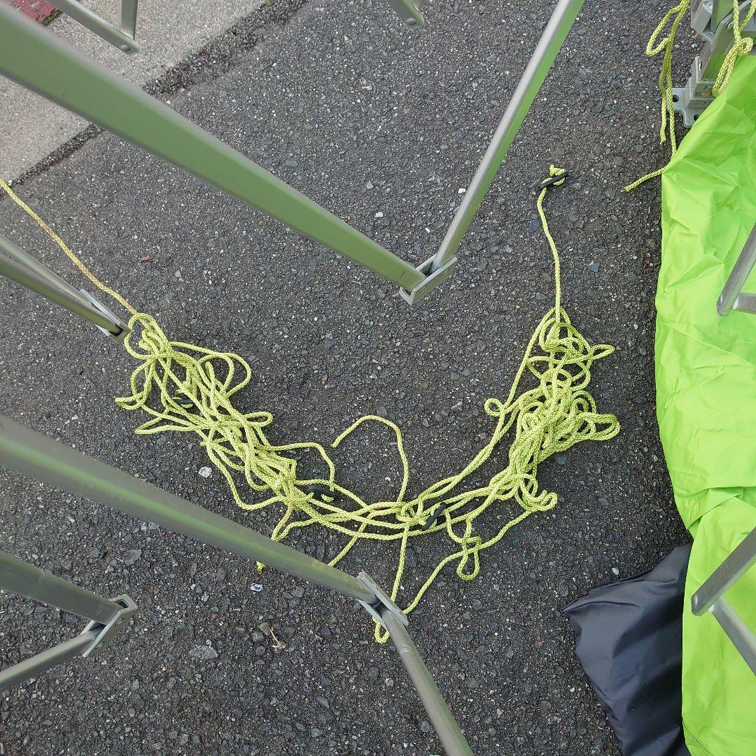 CAMPERS Collection　Folding Patio Tarp