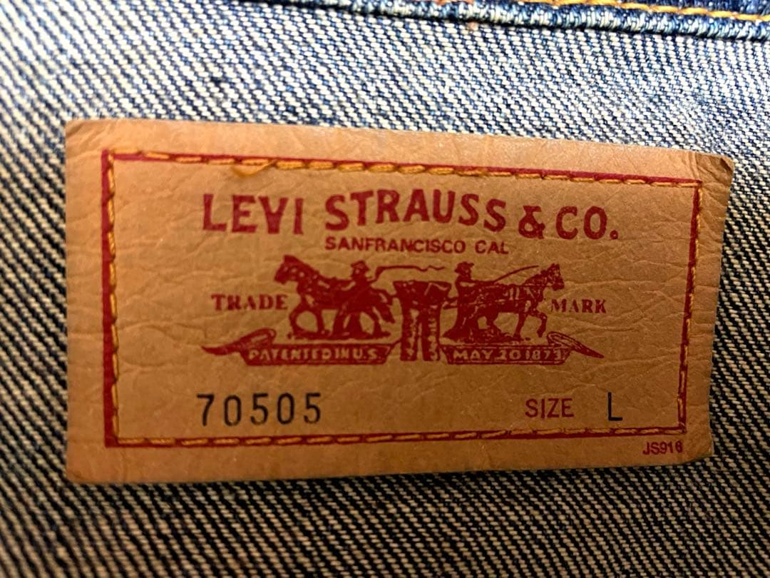 Levi's インディゴデニムジャケット　70505 古着❣️ Ｌ　リーバイス