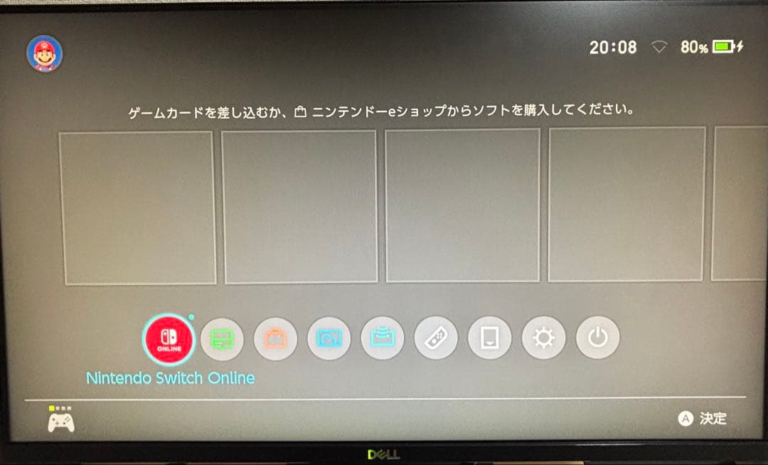 ニンテンドースイッチ バッテリー強化版　動作確認済