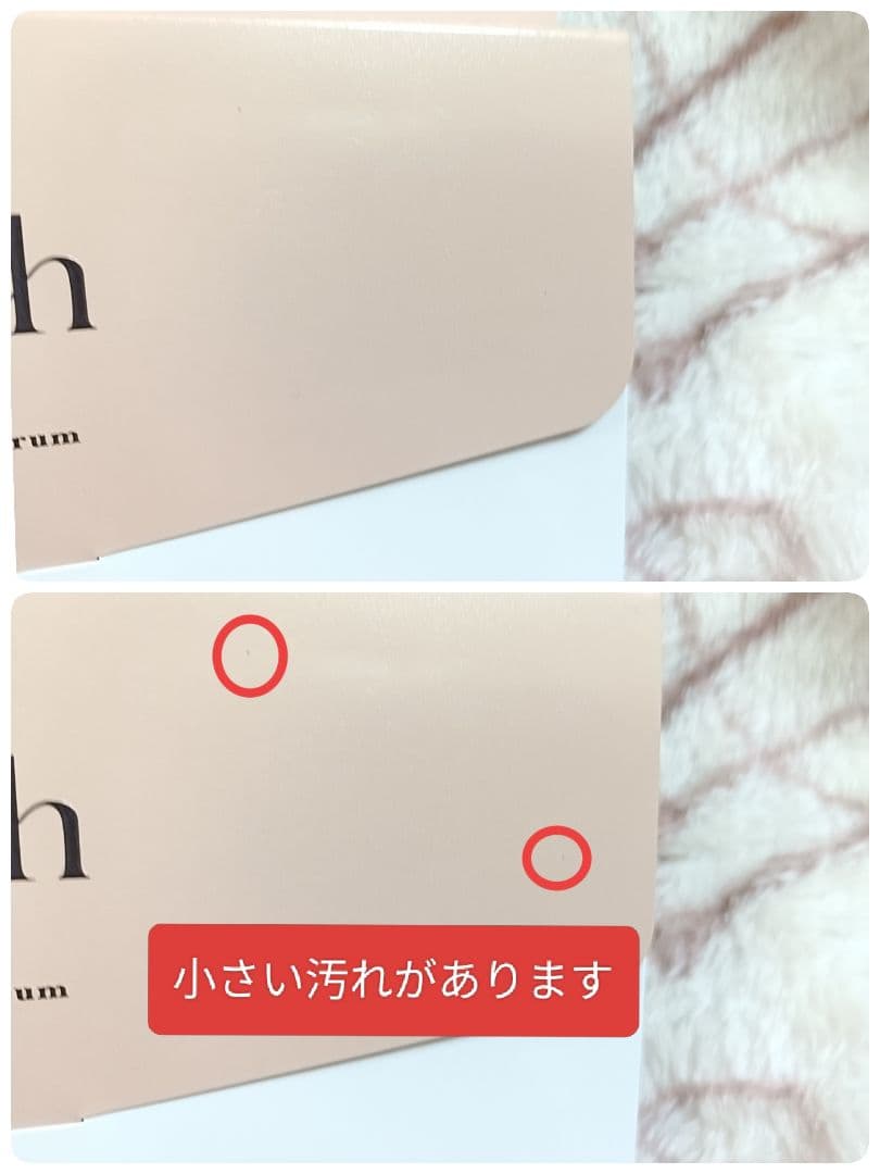 Yunth Pure VA Derma Serum 28包入り　3箱