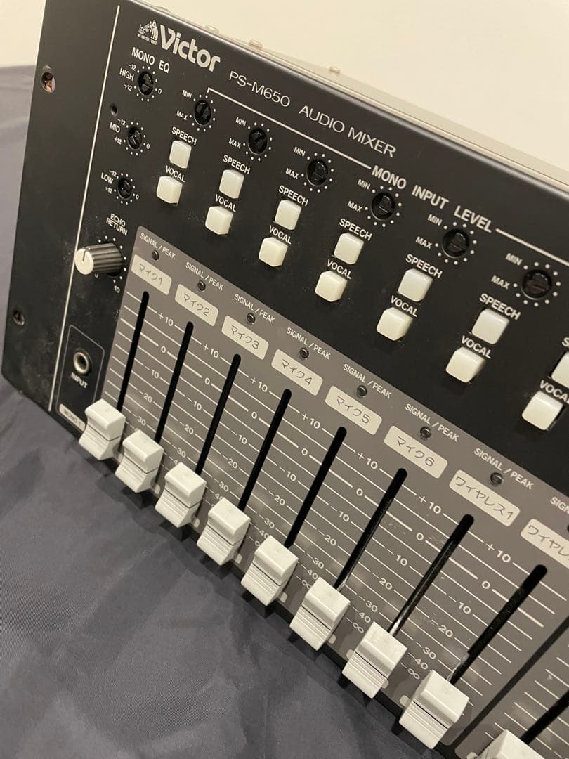 JVC オーディオミキサー　PS-M650 ⭐︎音響機器　⭐︎簡易動作確認済み