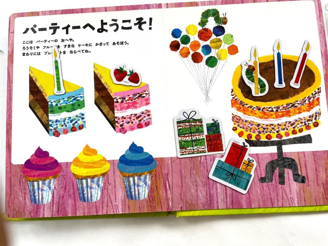 【31冊】絵本C　まとめ売り　くもん推薦書含む　0歳1歳2歳3歳4歳5歳6歳7歳