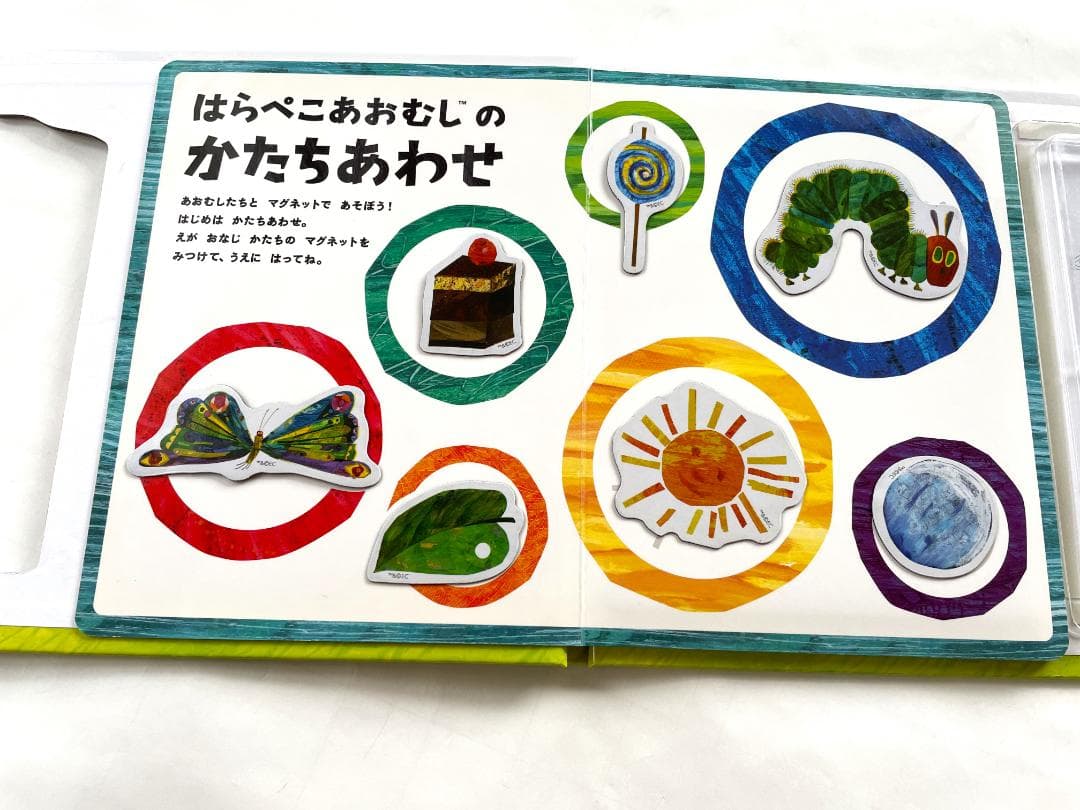 【31冊】絵本C　まとめ売り　くもん推薦書含む　0歳1歳2歳3歳4歳5歳6歳7歳