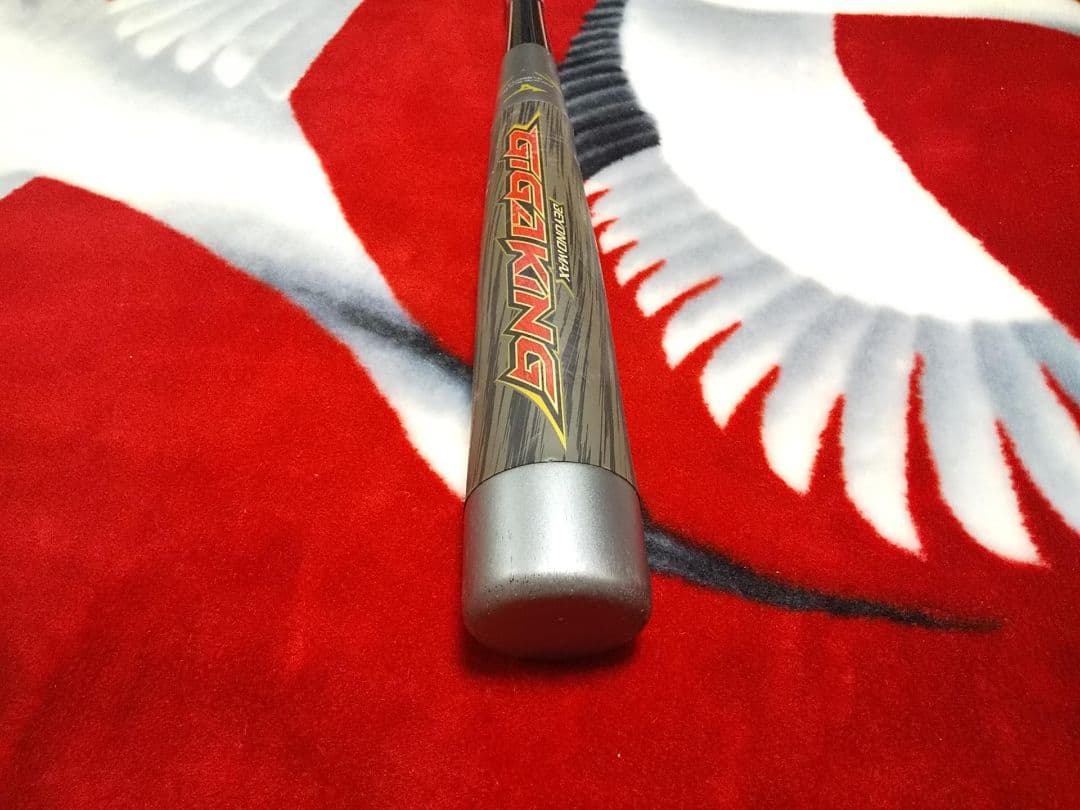 GIGAKING バット ビヨンドマックス BEYONDMAX ギガキング