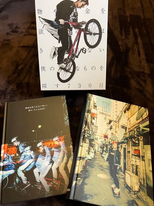 UVERworldセット