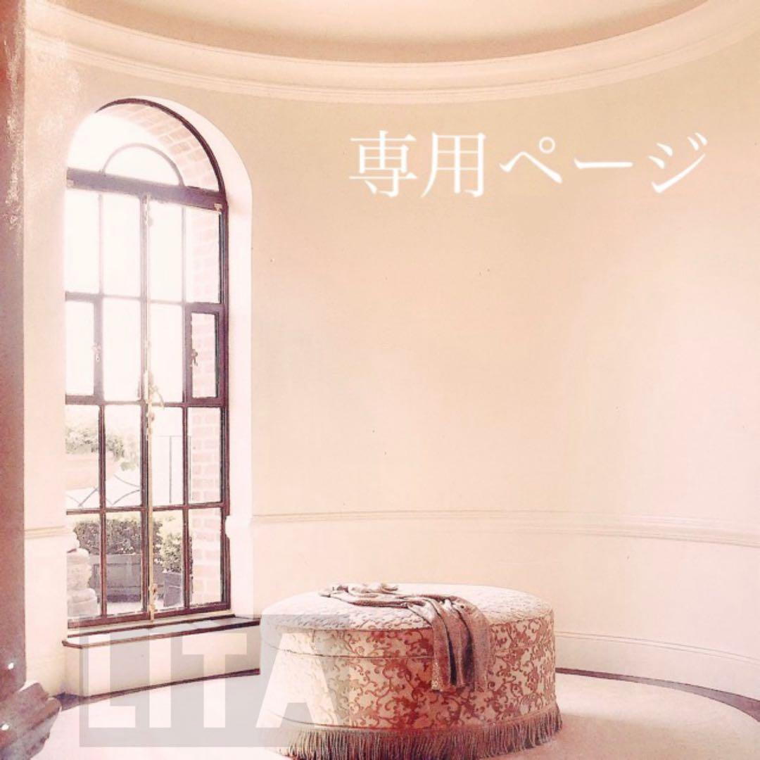 まいけるです₊⁎⁺˳✧༚