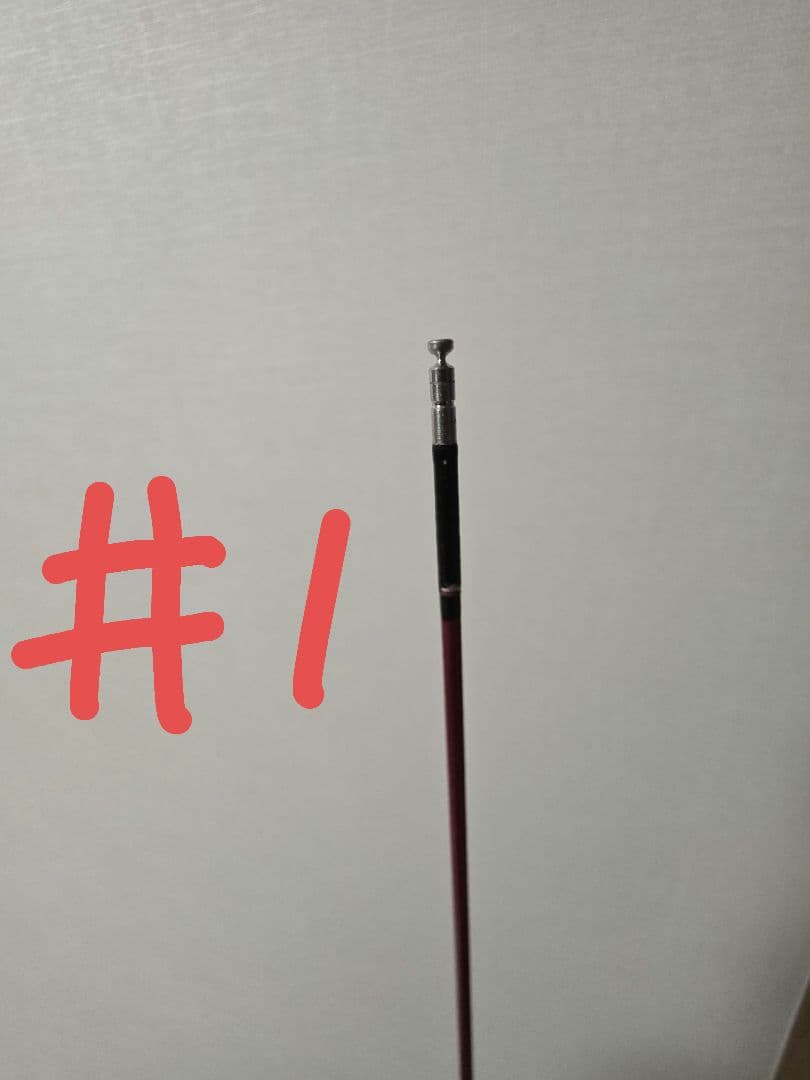 の*ん様 ジャンク品　がま鮎 POWER SPECIAL II 鮎竿 レッド
