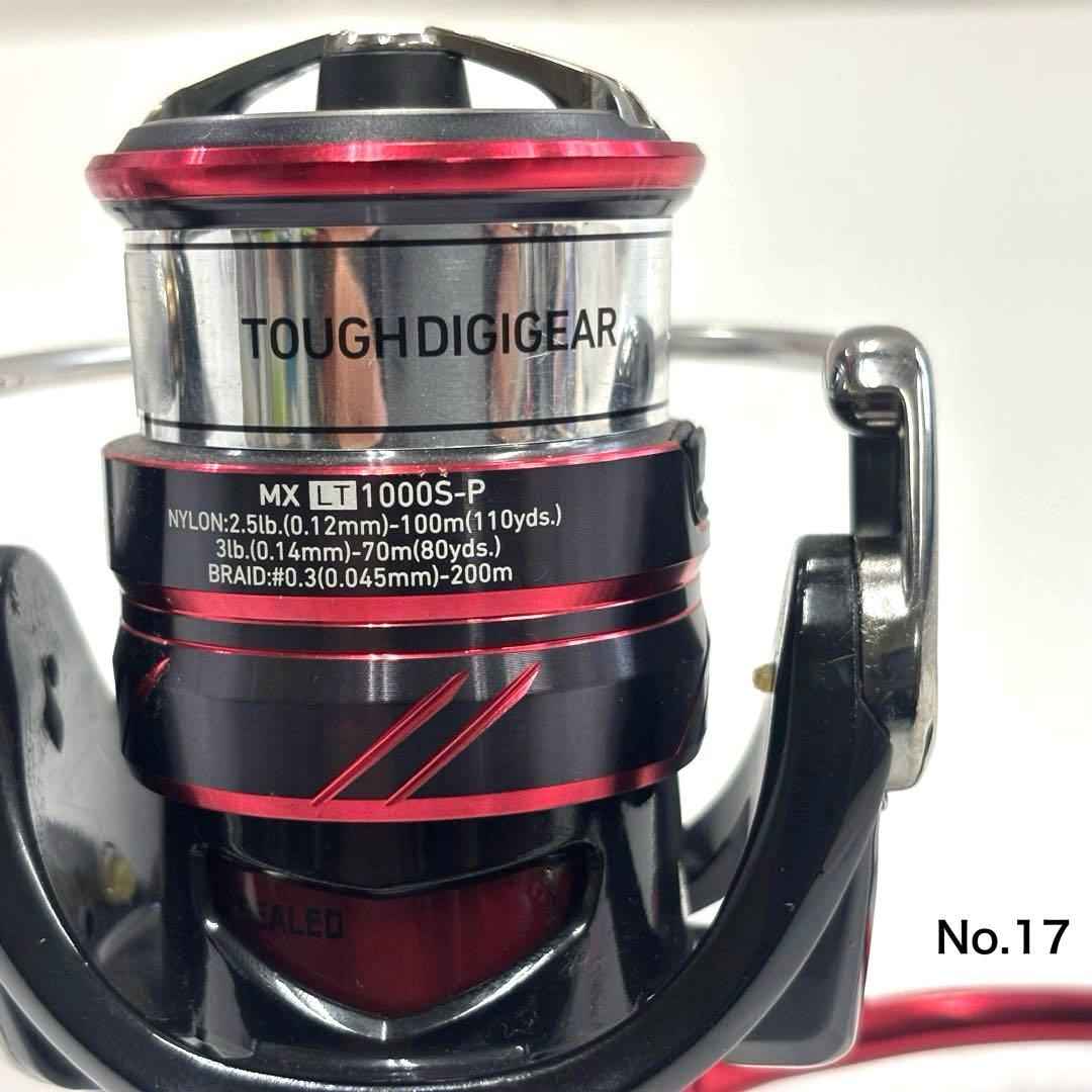 No.17 月下美人MX LT1000S-P