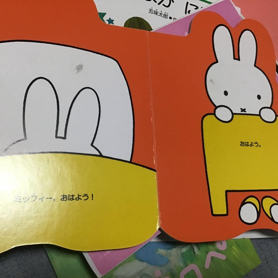 【くもん推薦図書含む】赤ちゃん　絵本まとめ売り　50冊　0歳から　0.1.2絵本