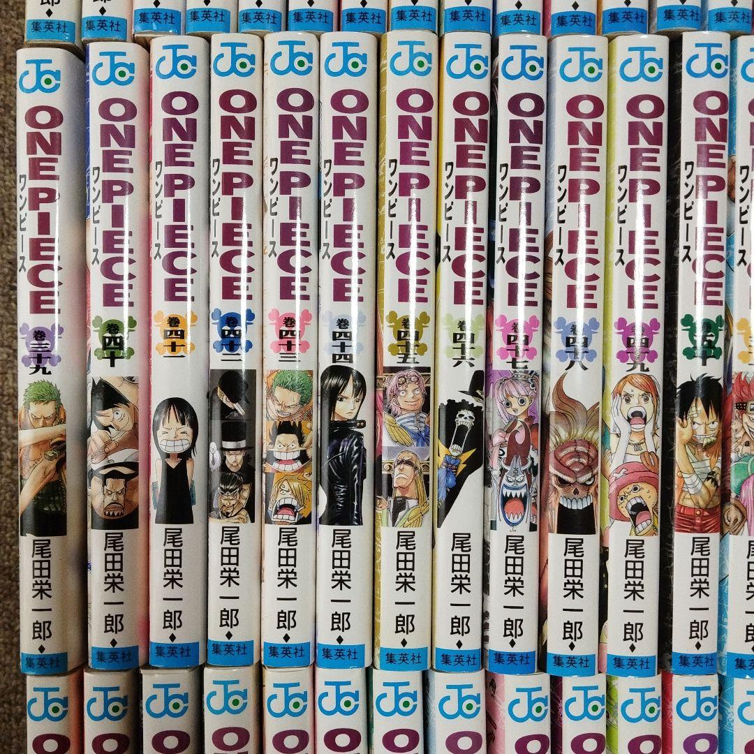 ONE PIECE ワンピース 1〜111巻 既刊全巻セット