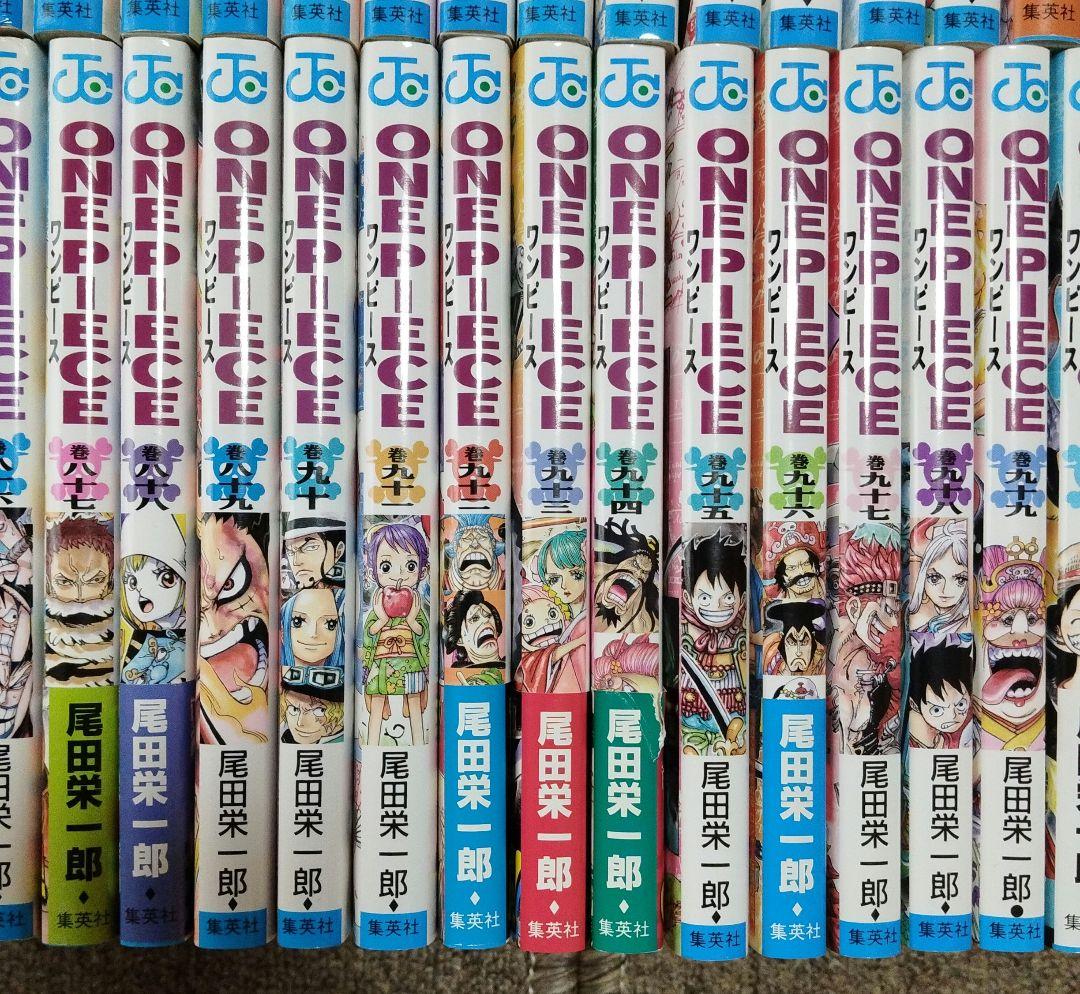 ONE PIECE ワンピース 1〜111巻 既刊全巻セット