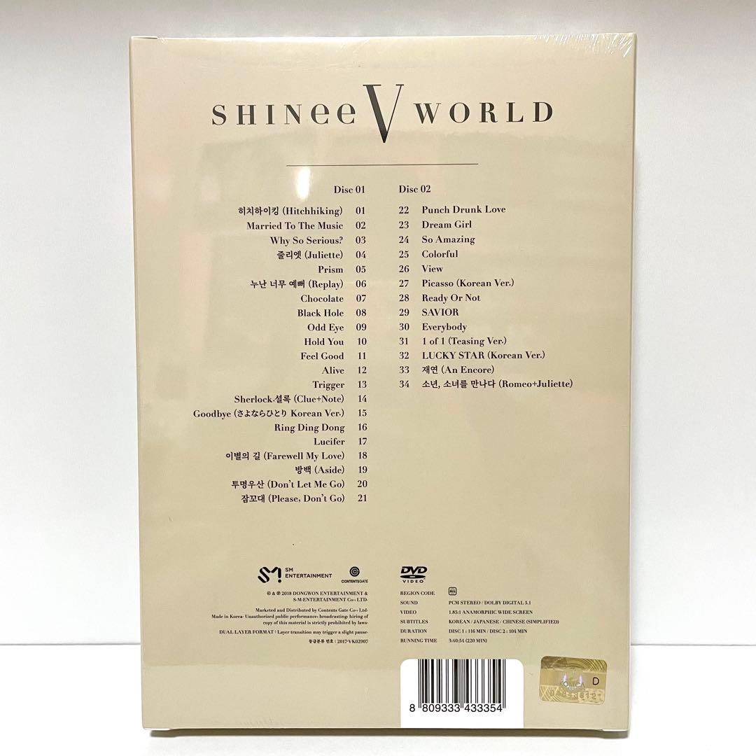 【新品未開封】SHINee SHINee WORLD V