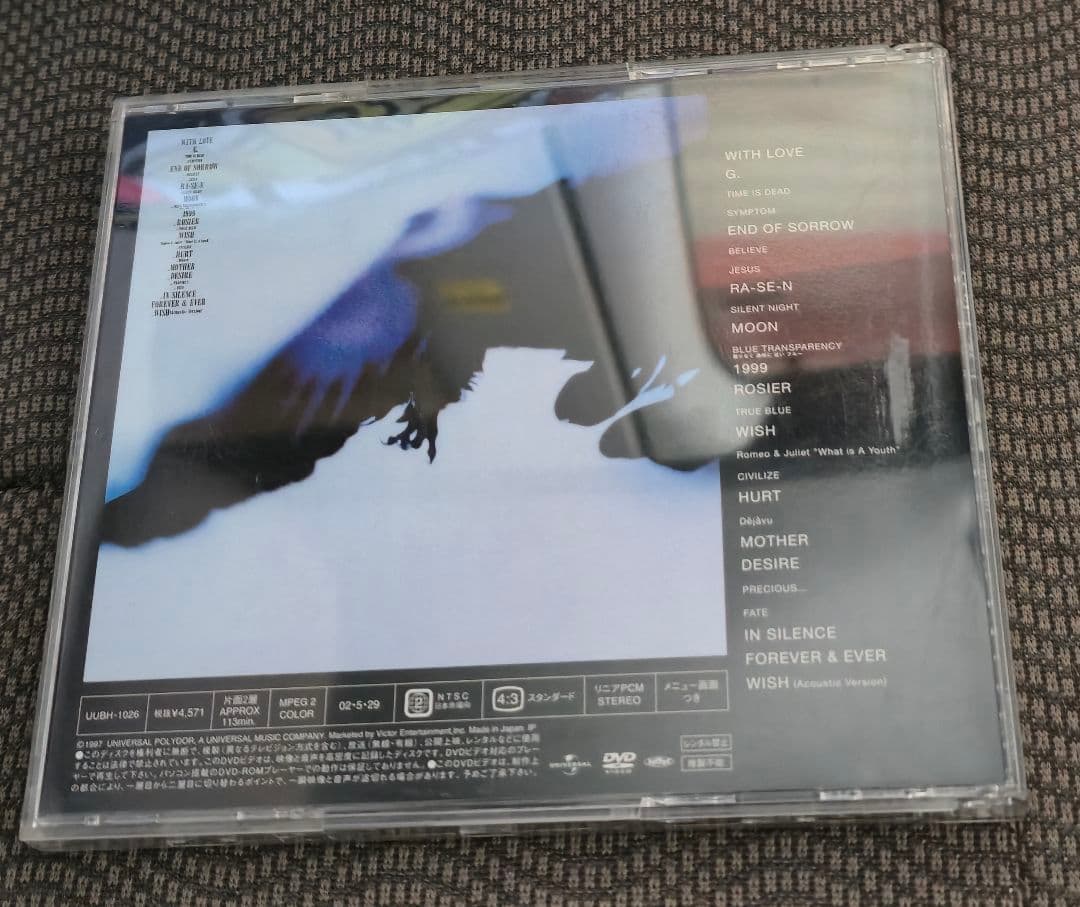 LUNA SEA　DVD&Blu-ray　計4枚セット