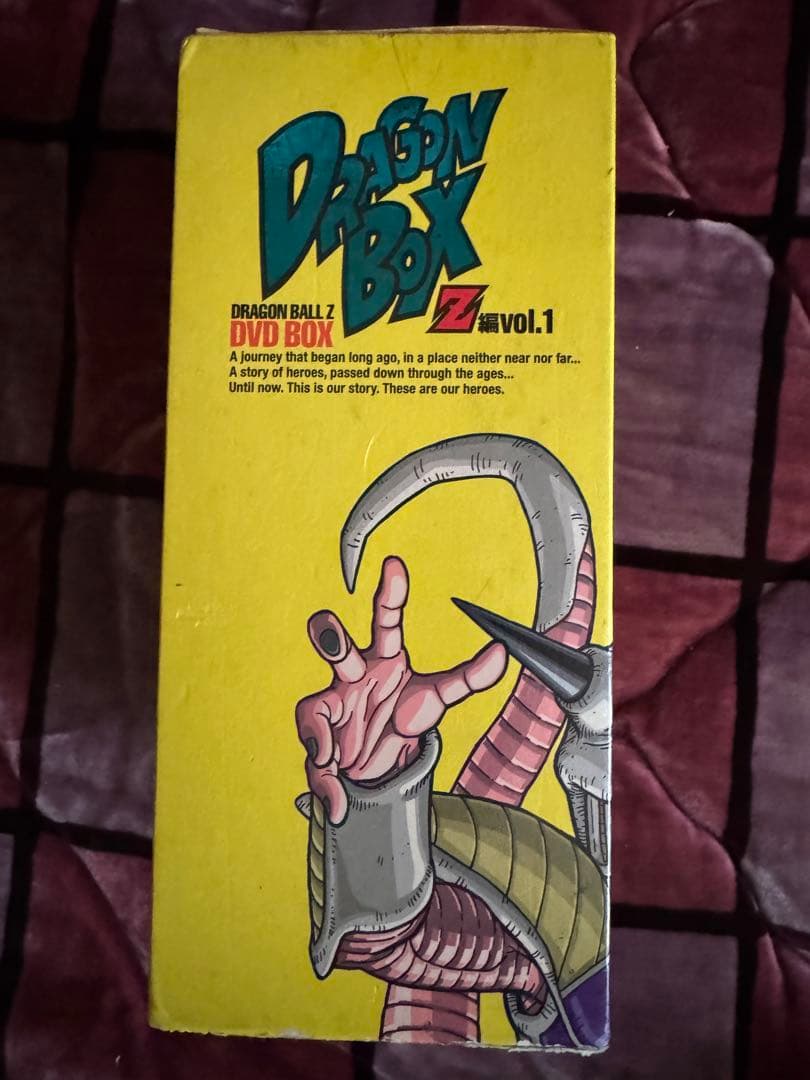 ドラゴンボールZ DVDBOX vol.1