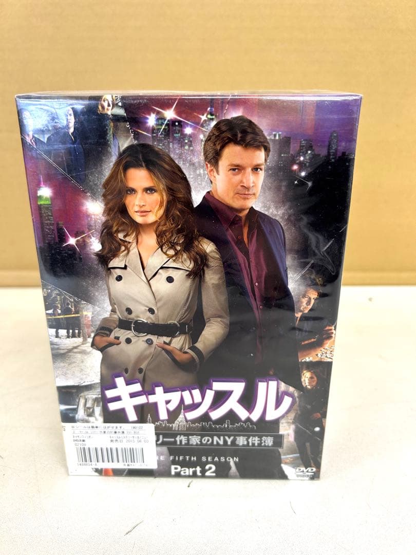 J754未開封 キャッスル/ミステリー作家のNY事件簿 コレクターズDVDBOX