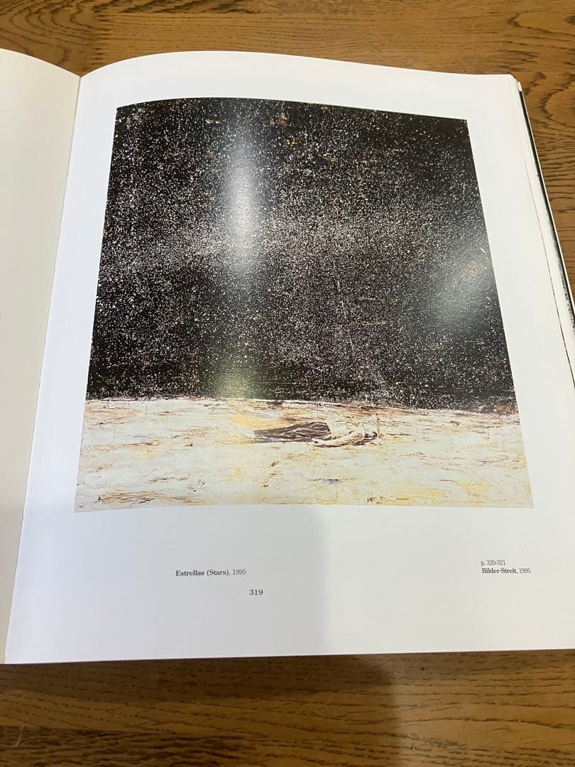 アート・デザイン・音楽 Anselm Kiefer Venezia contemporaneo