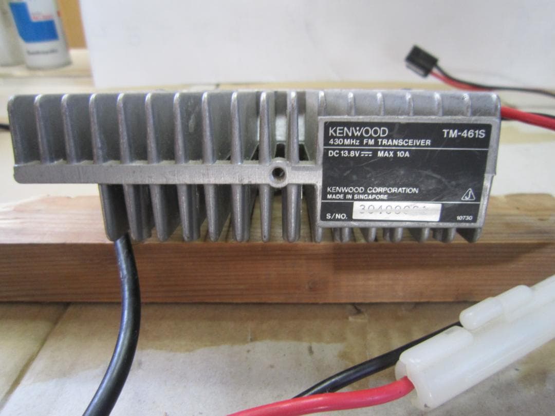 TM-461S　430ＭHzFMモービル機　ハイパワー２5W　ケンウッド　動作品