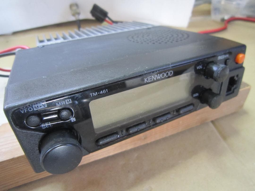 TM-461S　430ＭHzFMモービル機　ハイパワー２5W　ケンウッド　動作品