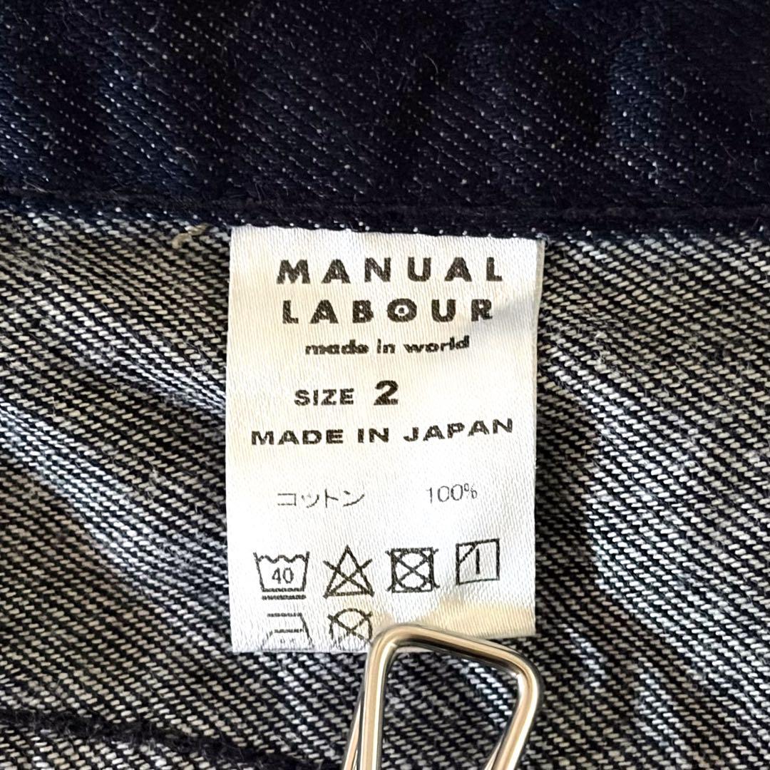 MANUAL LABOUR マニュアルレイバー デニムパンツ ドット柄 2