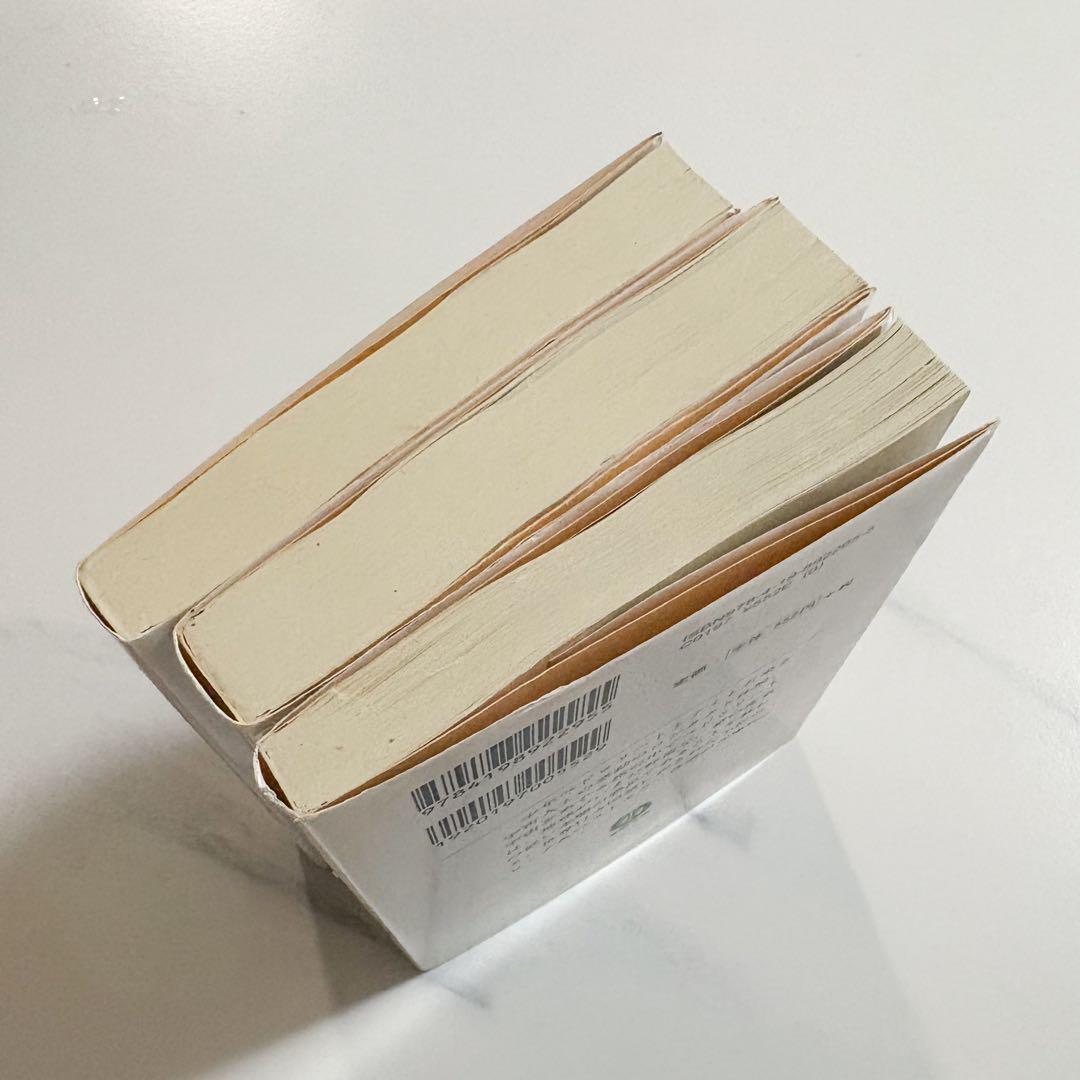 アミ小さな宇宙人シリーズ3冊セット