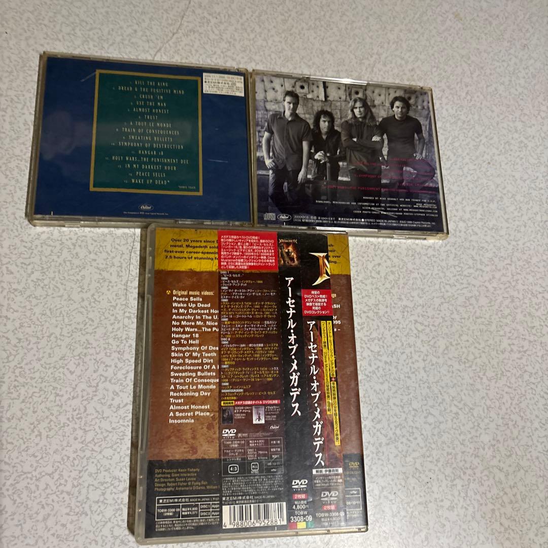 MEGADETH CD18枚＋DVD1枚 セット