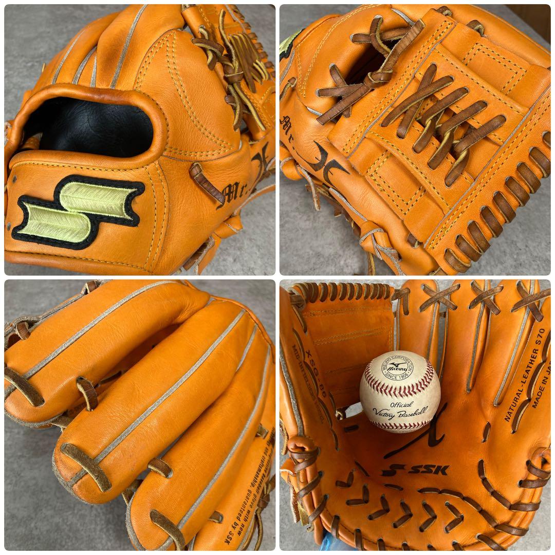 SSK ミスターX 一般 大人用 硬式 内野 野球 グローブ グラブ 即戦力品