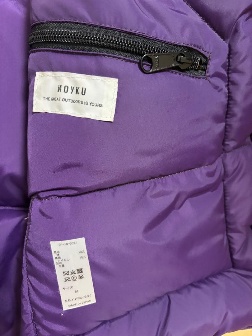 【極美品】 ROCKY MOUNTAIN ロッキーマウンテン　ダウン　ブラウン